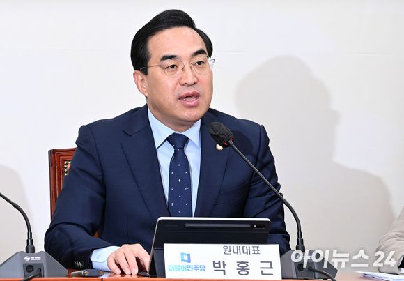 박홍근 더불어민주당 원내대표가 지난 10일 국회에서 열린 최고위원회의에서 발언하고 있다. [사진=김성진 기자]