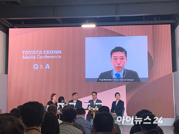 5일 서울옥션 강남센터에서 열린 토요타코리아 '크라운' 미디어 컨퍼런스에서 질의응답이 진행되고 있다. [사진=김종성 기자]