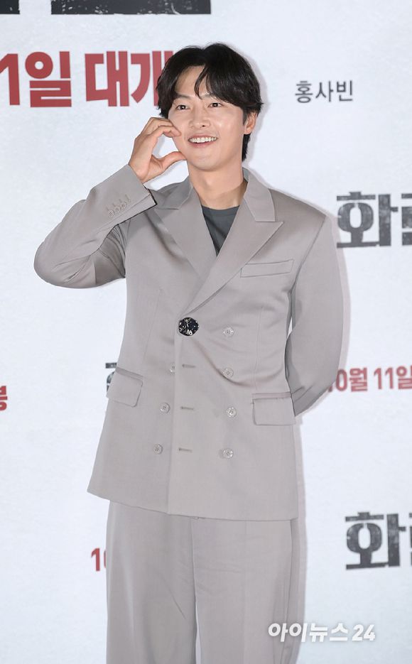 '하트 화수분' 배우 송중기가 22일 오후 서울 강남구 삼성동 메가박스 코엑스에서 열린 영화 '화란'(감독 김창훈) 언론시사회에 참석하고 있다. [사진=정소희 기자]