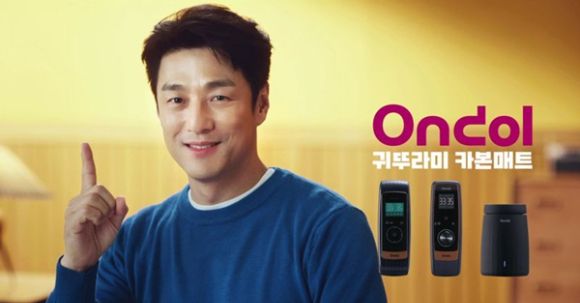 귀뚜라미 모델 지진희가 출연한 '2024년형 귀뚜라미 3세대 카본매트 온돌' 제품 광고. [사진=귀뚜라미]