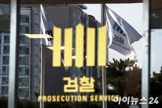 초등생 의붓자식들을 상습적으로 학대한 계모와 이를 알고도 방임한 친부가 재판에 넘겨졌다. 본 기사와 무관한 이미지. [사진=아이뉴스24 포토DB]