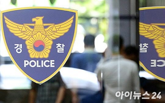 경찰은 현재 구속영장이 발부된 A씨를 상대로 사건 경위가 추가 범죄 여부 등을 조사 중이다. 본 기사와 무관한 이미지. [사진=아이뉴스24 포토DB]
