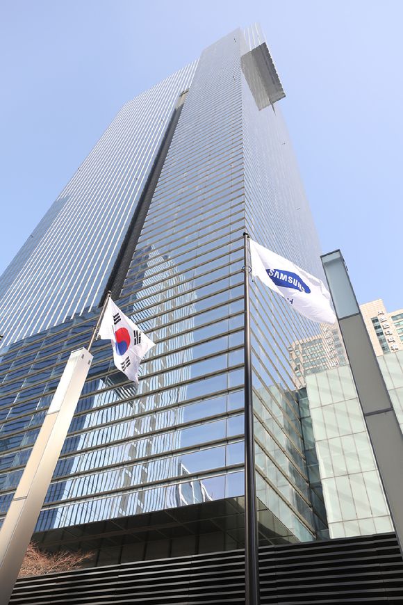 삼성전자 사옥 [사진=뉴시스]