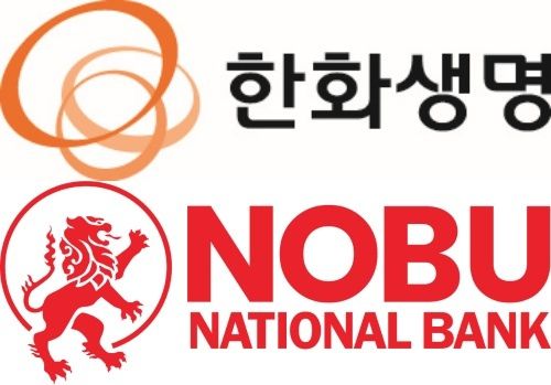 한화생명과 노부은행 CI [사진=한화생명]