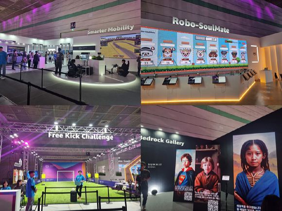 (왼쪽 위부터 시계방향) AWS 서밋 2024의 스마트모빌리티, 로보소울메이트, 아마존 베드록 갤러리, 프리킥 챌린지 부스 전경. [사진=윤소진 기]