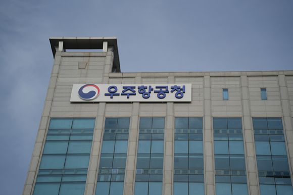 27일 경남 사천에서 우주항공청이 업무를 시작한다. [사진=우주청]