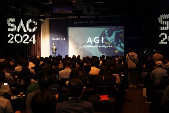 솔트룩스가 30일 오전 서울 강남구 역삼동에서 SAC2024를 개최했다.  [사진=솔트룩스]