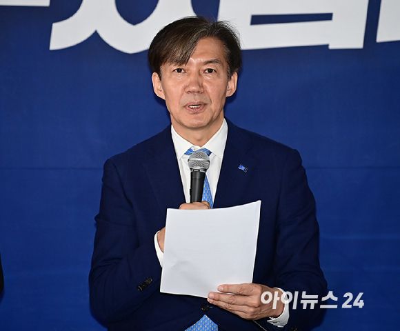 조국 조국혁신당 대표가 지난 7일 오전 서울 여의도 국회 로텐더홀에서 열린 최고위원회의에서 발언하고 있다. [사진=곽영래 기자]