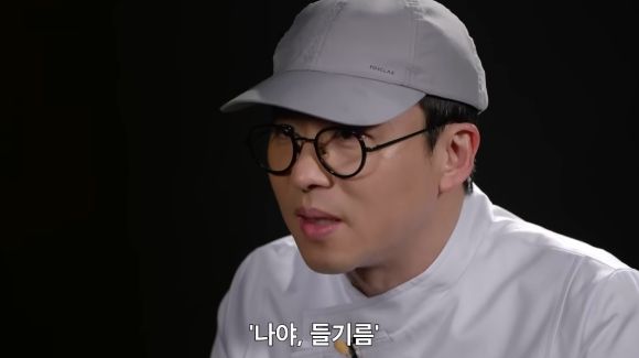'흑백요리사'에 출연하며 많은 인기를 얻은 최강록 셰프의 식당네오가 폐업한 사실이 알려졌다. 사진은 '흑백요리사'에 출연한 최강록 셰프. [사진=넷플릭스]