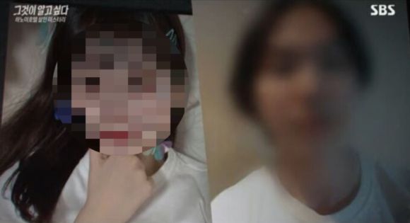 지난해 전 프로게이머 이모 씨가 베트남에서 자신의 여자친구를 살해한 사건과 관련해, 이 씨의 아버지는 아들의 정신질환을 주장했다. [사진=SBS]