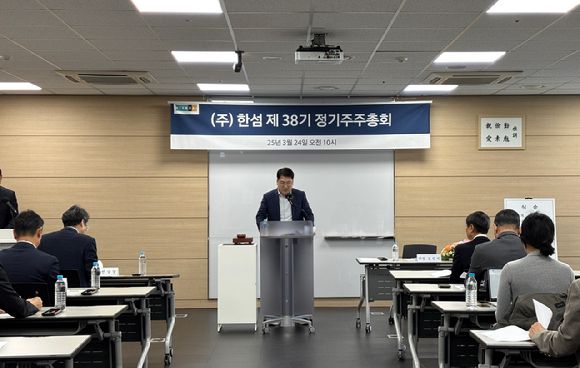 아이뉴스24