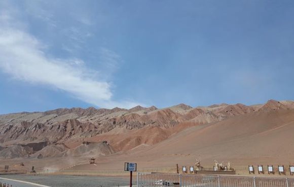 화염산 풍경. [사진=윤영선]