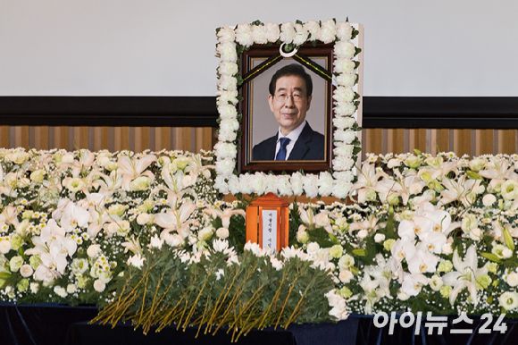 지난 2020년 7월 13일 서울 중구 서울시청에서 고 박원순 서울특별시장 영결식이 열리고 있다.  [사진=사진공동취재단]