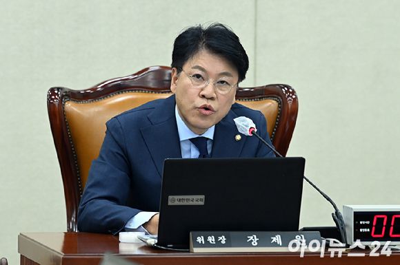 지난 2023년 2월 16일 오전 장제원 당시 국회 행정안전위원장이 서울 여의도 국회에서 열린 행정안전위원회 전체회의에서 발언하고 있다. [사진=아이뉴스24 포토DB]