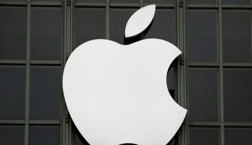 애플 로고 [사진=연합뉴스]