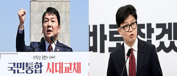 제 21대 대통령 선거 출마를 선언한 안철수 국민의힘 의원과 한동훈 전 국민의힘 대표. [사진=아이뉴스24 DB]