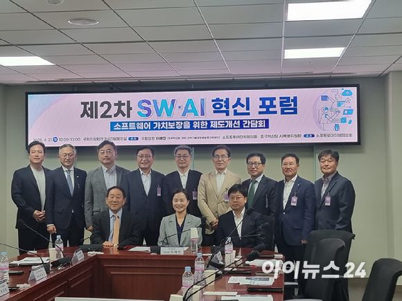 아이뉴스24