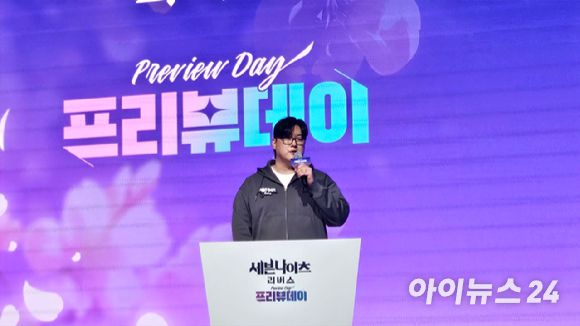 김정기 넷마블넥서스 세븐나이츠 리버스 개발총괄. [사진=정진성 기자]