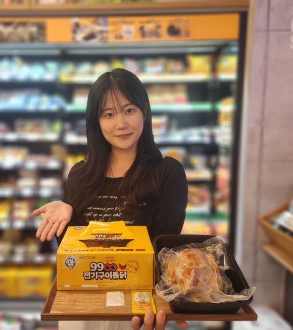 전기구이통닭 이미지. [사진=이마트24]