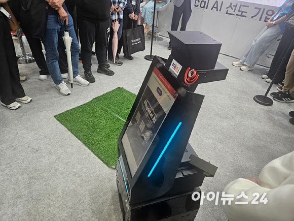 마음 AI 로봇 '에이든' [사진=설재윤 기자]