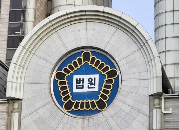 자신을 향해 경적을 울렸다는 이유로 가족들 앞에서 운전자를 폭행한 40대가 징역 2년을 선고받았다. 본 기사와 무관한 이미지. [사진=연합뉴스]