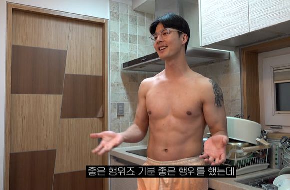최근 몸캠 피싱 피해 사실을 고백한 유튜버 말왕(본명 유태양)이 사건의 전말을 자세히 설명했다. [사진=유튜브 채널 '말왕TV']