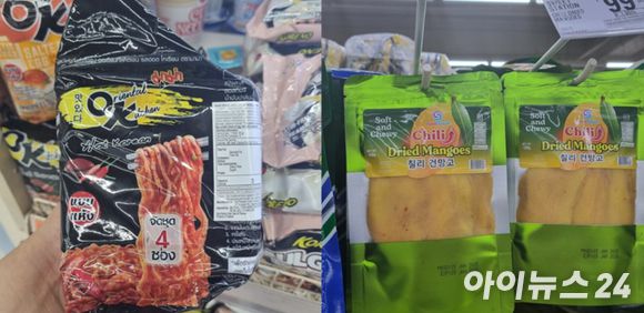 한글 문구를 넣어 K-푸드와 혼동을 유도한 현지 제품들. [사진=전다윗 기자]