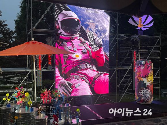 13일 그랜드 하얏트 서울 호텔에서 열린 '피스마이너스원 프리미엄 하이볼 론칭 파티 - 더 시그널' 전경. [사진=송대성 기자]