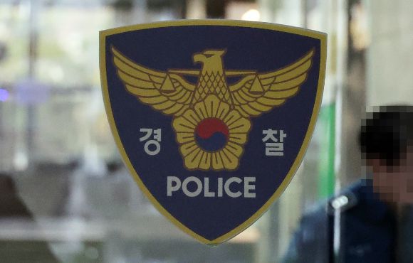 경찰은 이들 중 현역 군인 2명을 군 헌병대로 인계했으며 민간인 1명은 동물보호법 위반 및 주거침입 등 혐의로 입건해 정확한 사건 경위를 조사 중이다. [사진=연합뉴스]