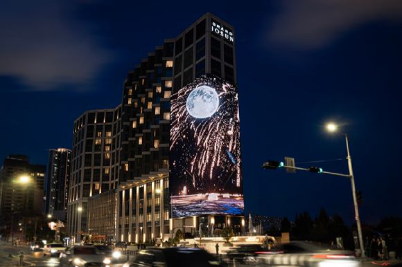 그랜드 조선 미디어. [사진=그랜드 조선 부산]