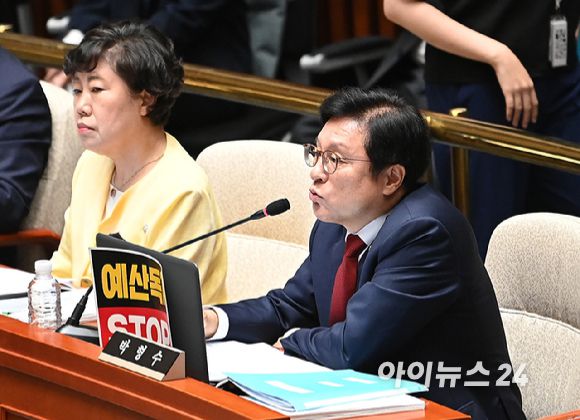 박형수 국회 예산결산특별위원회 국민의힘 간사가 30일 오전 서울 여의도 국회에서 열린 예산결산특별위원회 제1차 전체회의에서 발언하고 있다. [사진=곽영래 기자]