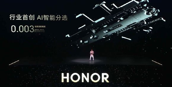 아너의 '매직 V5'에 적용된 정밀 힌지. [사진=아너 공식 홈페이지]