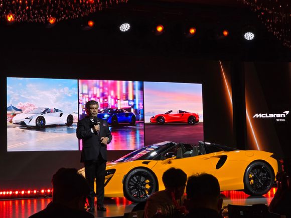 맥라렌 오토모티브가 한국 시장 전용 비스포크(고객 맞춤형) 모델 MSO(McLaren Special Operations) 컬렉션 '이그니션 스피어(Ignition Sphere)'를 공개하고 있다. [사진=김종성 기자]