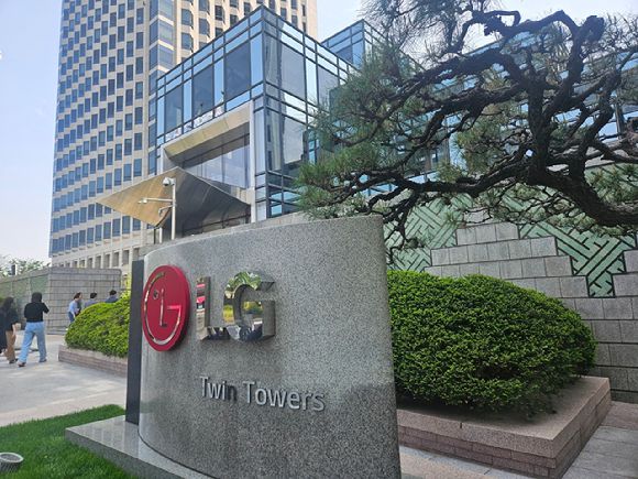 LG트윈타워 전경 [사진=설재윤 기자]