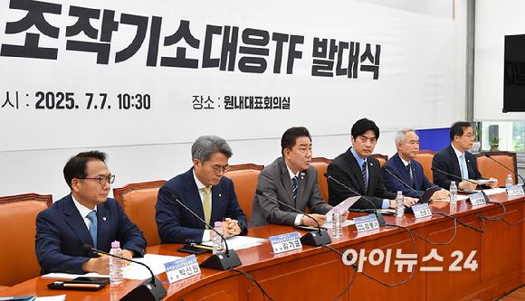 김병기 더불어민주당 당대표 직무대행 겸 원내대표가 7일 국회에서 열린 검찰 조작기소대응 TF 발대식에서 발언하고 있다. [사진=곽영래 기자]