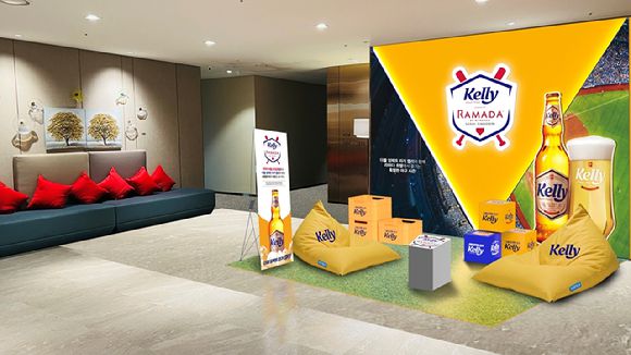 켈리 X 라마다 호텔 협업 이미지. [사진=하이트진로]