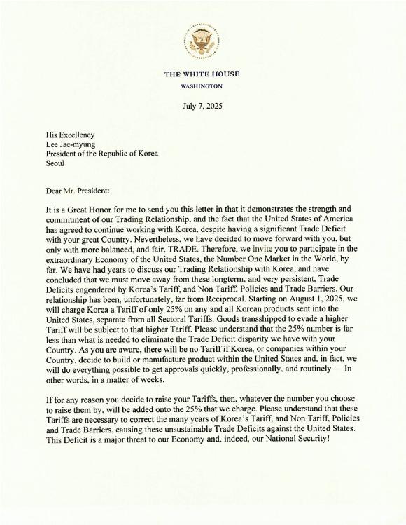 트럼프 대통령이 한국에 무역 서한을 보냈다. 사진은 해당 서한.  [사진=연합뉴스]