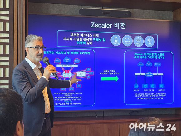 샨제이 야다브 지스케일러 아태지역 총괄 부사장이 10일 서울 강남구 파크하얏트 서울에서 열린 지스케일러의 첫 한국 기자간담회에서 자사의 인공지능(AI) 기반 제로트러스트 보안 기술을 설명하고 있다. [사진=박정민 기자]