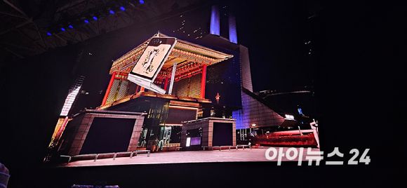 9일(현지시간) 미국 뉴욕 브루클린에서 열린 갤럭시 언팩에 등장한 서울의 모습. [사진=박지은 기자]