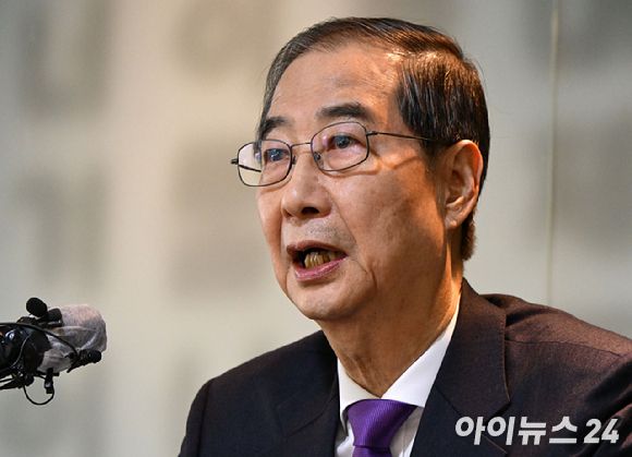 한덕수 전 국무총리 [사진=국회사진취재단]