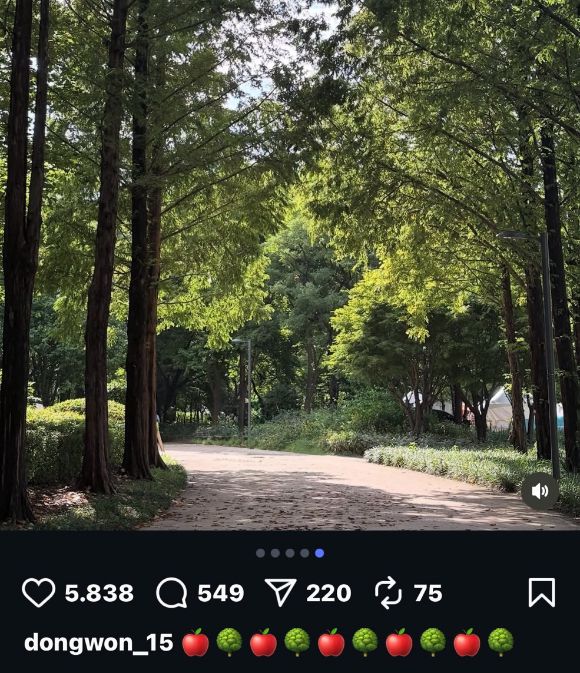 가수 정동원이 조용한 여름 오후 감성을 담은 근황 사진으로 팬들에게 인사를 건넸다.사진은 해당 게시물. [사진=정동원 인스타그램]