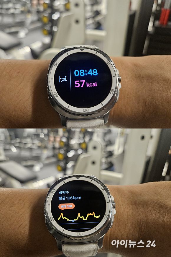 갤럭시워치8은 트레이닝을 마무리한 직후 소요 시간, 칼로리 소모량, 심박수 분석 결과 등을 알려준다. [사진=설재윤 기자]