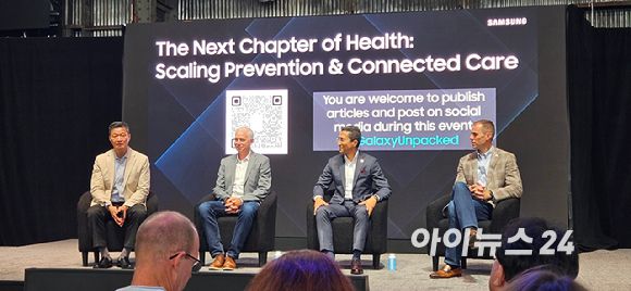 (왼쪽부터) 삼성전자 MX사업부 박헌수 디지털 헬스팀장, 젤스(Xealth) CEO 마이클 맥쉐리(Michael McSherry), 美 대형 병원 그룹 어드보케이트 헬스(Advocate Health) 부사장 라수 스레스타(Rasu Shrestha), 美 근골격계 홈케어 솔루션 회사 힌지 헬스(Hinge Health) 대표 짐 퍼슬리(Jim Pursley)가 10일(현지시간) 미국 뉴욕 브루클린에서 열린 제3회 테크 포럼에서 디지털 헬스의 미래에 대해 논의하고 있다. [사진=박지은 기자]