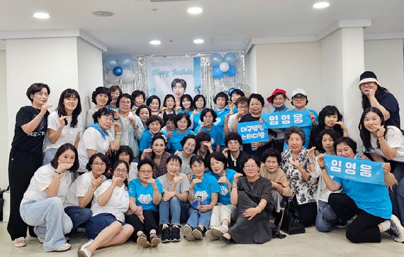 대구별빛스터디방은 이번 기부를 포함해 지금까지 계명대 동산병원에 총 2100만원을 기부했다. [사진=대구별빛스터디방]