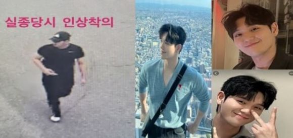 이태원 참사 당시 현장에 출동한 뒤 우울증 증세를 보여온 소방대원이 실종 10일 만에 숨진 채 발견됐다. 사진은 실종됐던 소방관 B씨. [사진=B씨 가족 제공, 연합뉴스]