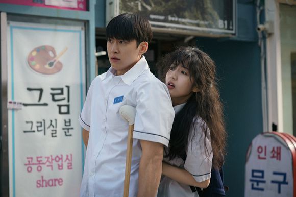 '고백의 역사' 스틸컷. [사진=넷플릭스]