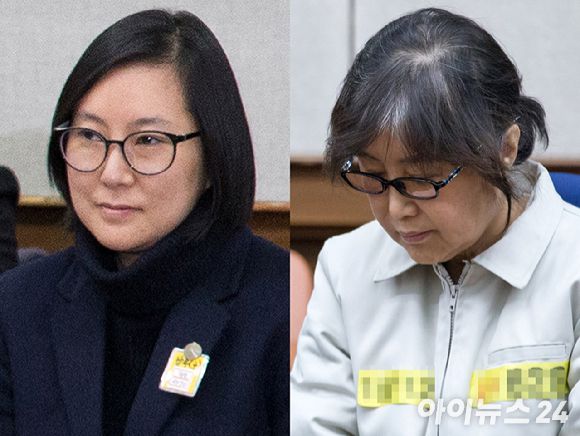 지난 2017년 서울중앙지방법원에서 열린 재판에서 삼성에 한국동계스포츠영재센터 후원금을 내도록 강요한 혐의 등으로 기소된 국정농단 사태의 주범 비선실세 최순실(오른쪽) 씨가 고개를 숙이고 있는 반면 그의 조카 장시호 씨가 슬며시 미소를 보이고 있다.  [사진=조성우 기자]