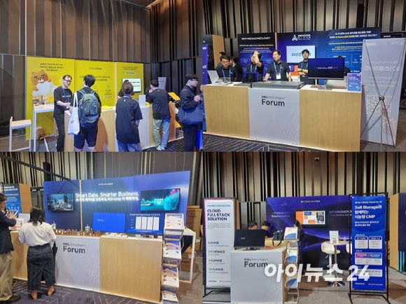 (왼쪽 위부터 시계방향) 17일 서울 삼성동 코엑스에서 열린 '델 테크놀로지스 2025' 포럼 솔루션 엑스포에 마련된 카카오클라우드·메가존클라우드·이노그리드/이테크시스템·코오롱베니트 부스. [사진=윤소진 기자]