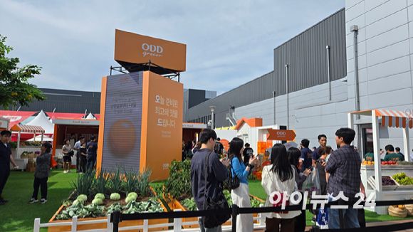 NS푸드페스타 2025 in 익산 행사장에 마련된 하림 직배송 식품 플랫품 '오드그로서' 브랜드존. 이곳에서는 오드그로서 출고 과정을 경험하고, 시식 체험을 할 수 있다. [사진=진광찬 기자]