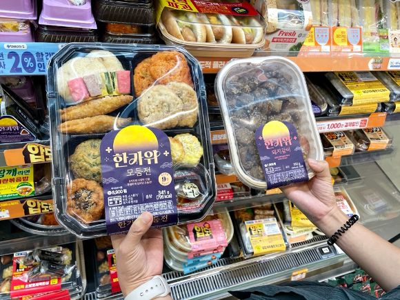 편의점들이 혼자 추석을 맞이하는 소비자들을 위한 도시락을 경쟁적으로 출시하고 있다. [사진=CU]